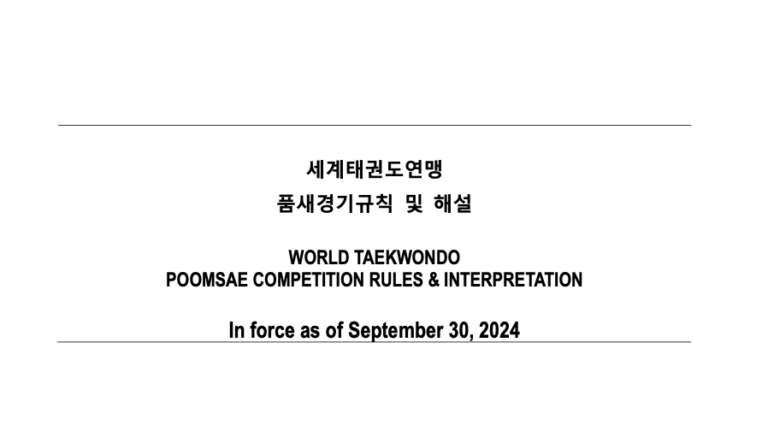 WT REGLAMENTO DE POOMSAE SEPT24